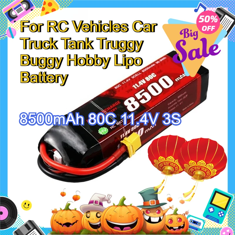 

High-Performance 8500mAh 80C 11.4V 3S Drone Model Battery for RC Vehicles Car Truck Tank Truggy Buggy Hobby Lipo Battery