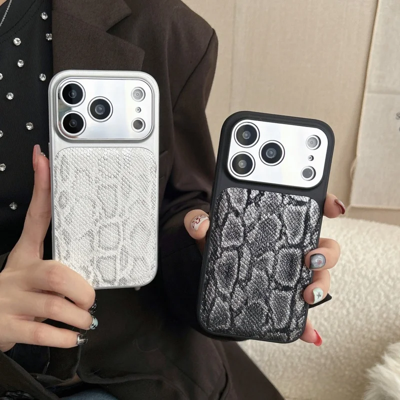 

Luxury Plating Silver White Snake Skin Pattern Phone Case For iPhone 17 Pro 16 15 14 Pro Max Cover Shockproof Cute Protective Ca