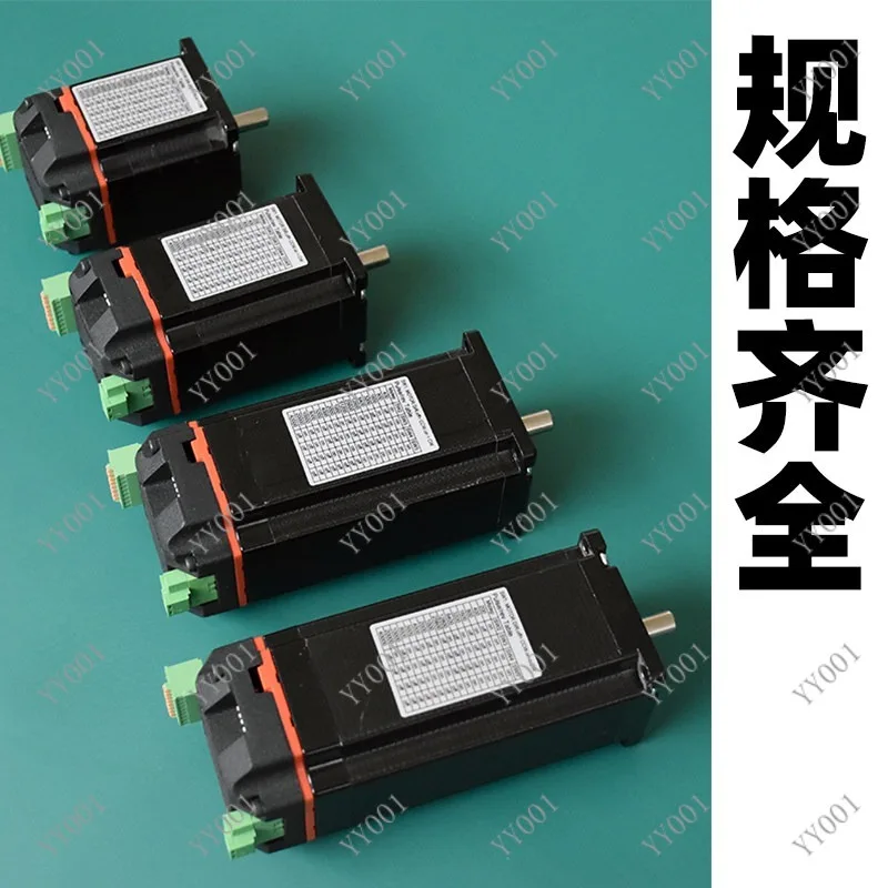 Closed Loop Stepper Motor Driver Set Integrated Control Module for 3D Printer Engraver Machine