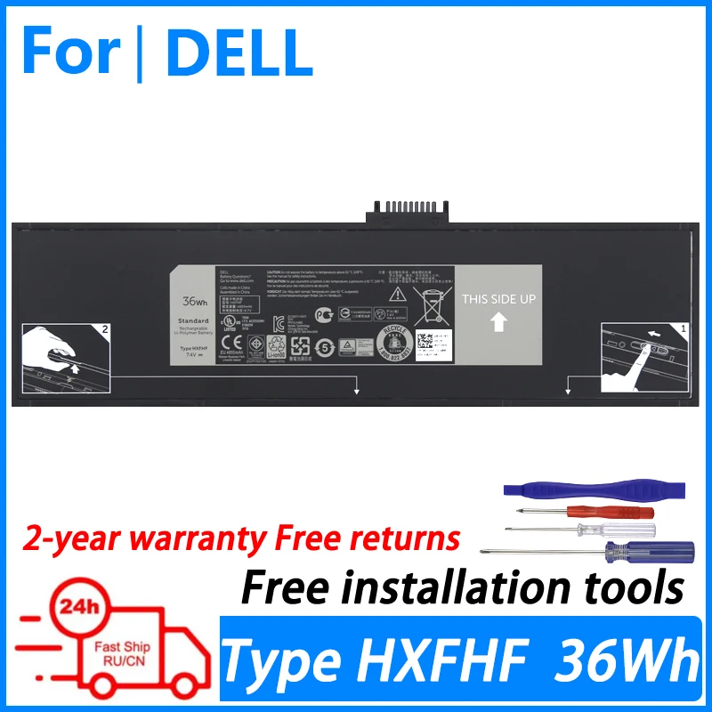 HXFHF VJF0X Laptop Battery For Venue 11 Pro (7130) 11 Pro (7139) 11 Pro 7310