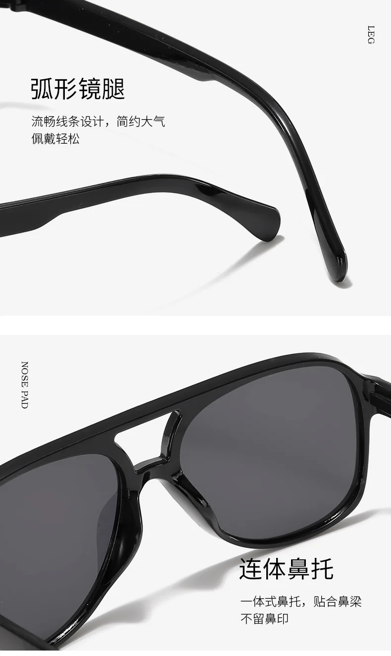 Neue PC-Rahmen runde Sonnenbrille Frauen Männer Vintage Marke quadratische Sonnenbrille für männliche Sonnenbrillen weibliche Brillen Anti-Blend-Sonnenbrille – Detail 7