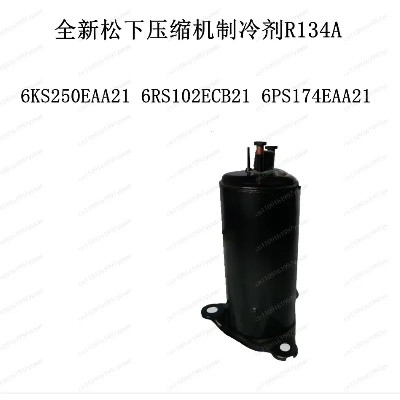 6RS102ECB21 6PS174EAA21 New compressor refrigerant
