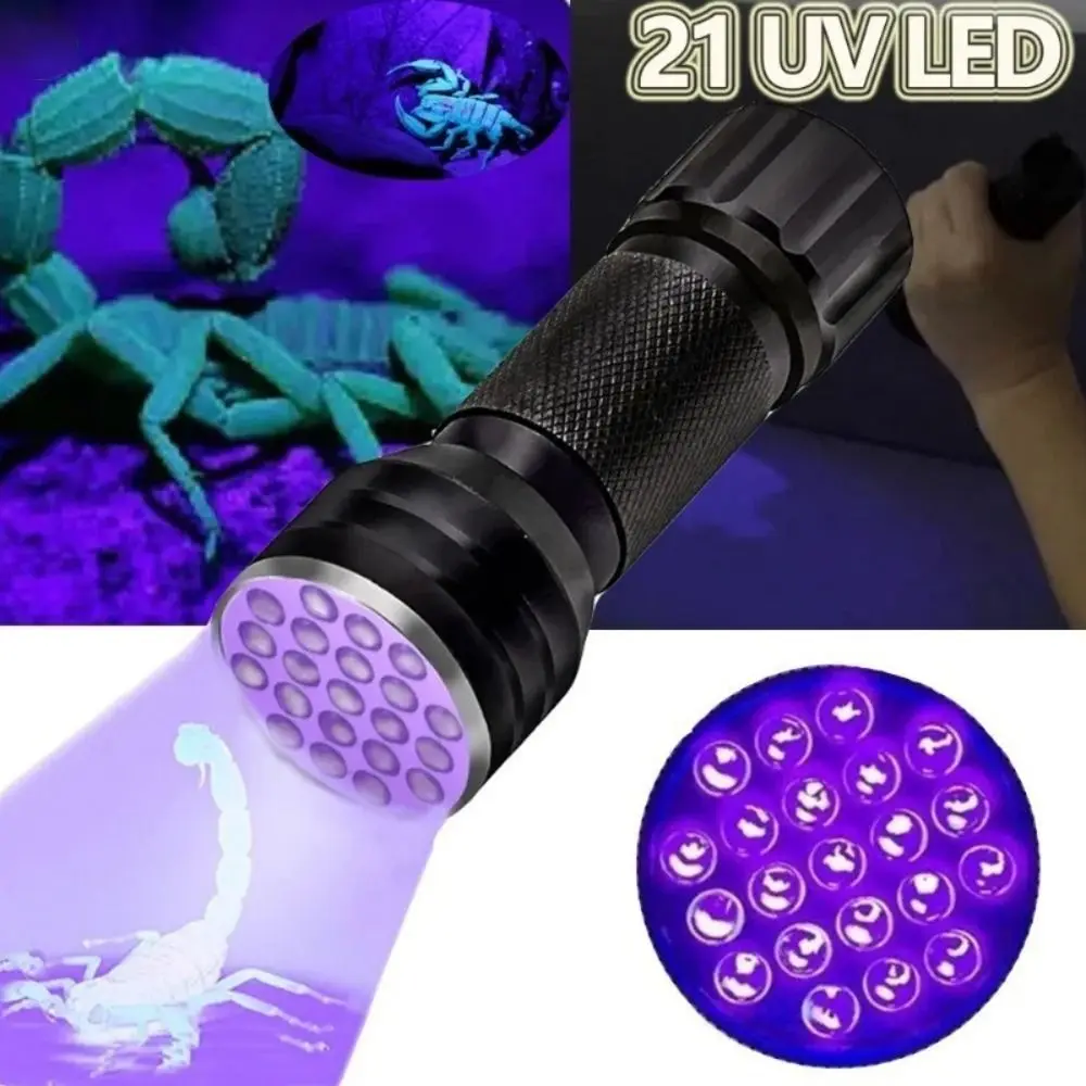 Fashion Portable UV Flashlight Alloy Lightweight Pet Urine Detector 21 LED Lamp Beads Durable Purple Light