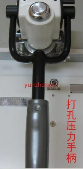 SPC Punching Machine Filepecker-I (B) Hand Punch Financial Single Hole Margin Adjustable