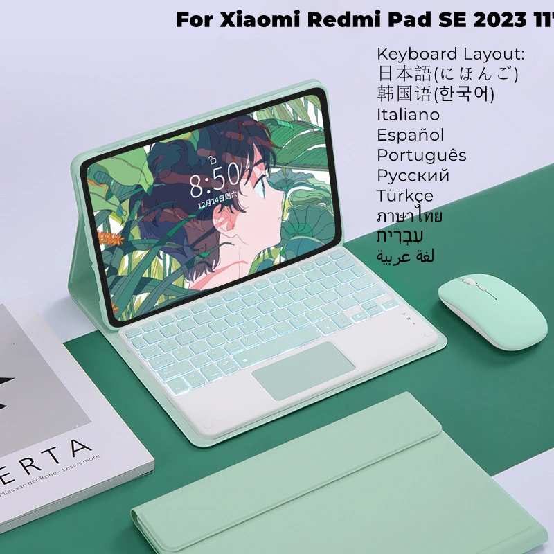 

For Xiaomi Redmi Pad SE 2023 11" Backlight Keyboard Case Mouse Bluetooth Wireless Spanish Portuguese Korean Keyboard Stand Funda