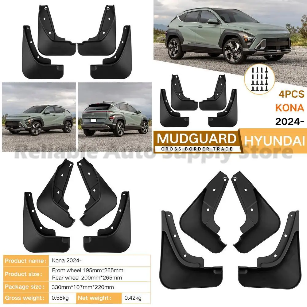 

For Hyundai Kona 2024 Mud Flaps Car Fender Trim Protection Durable Automotive Accessories Stylish Upgrade Perfect Fit Reliable P