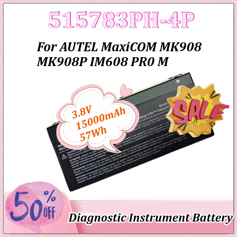 

Новая аккумуляторная батарея 3.8V 15000mAh 57Wh 515783PH-4P для диагностических приборов AUTEL MaxiCOM IM608 MK908 MK908P PRO II MaxiSys Pro Elite