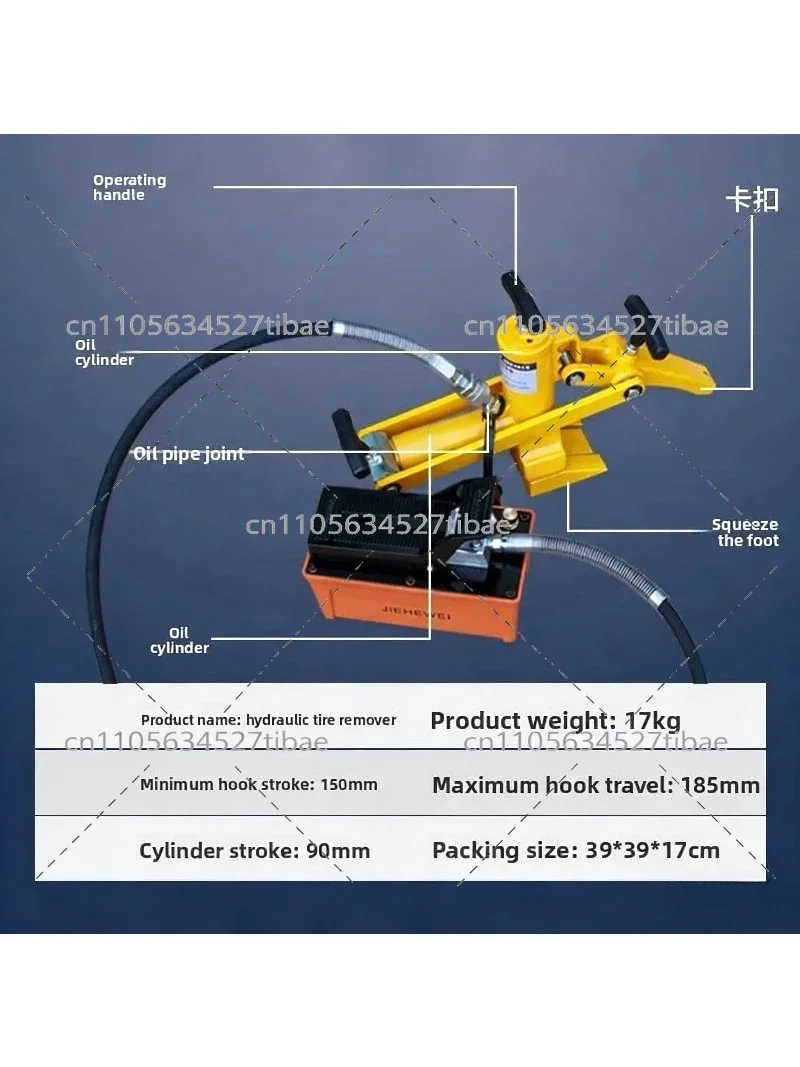 Truck Tire Bead Breaker Hydraulic Tire Press Pneumatic Portable Tire Removal Tool