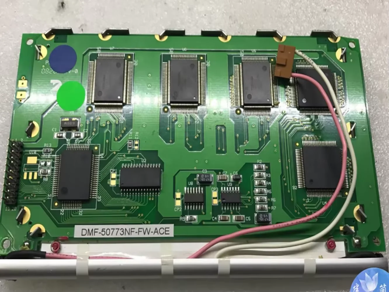 DMF-50773NF-FW-ACE Display LCD industriale da 5,7 pollici