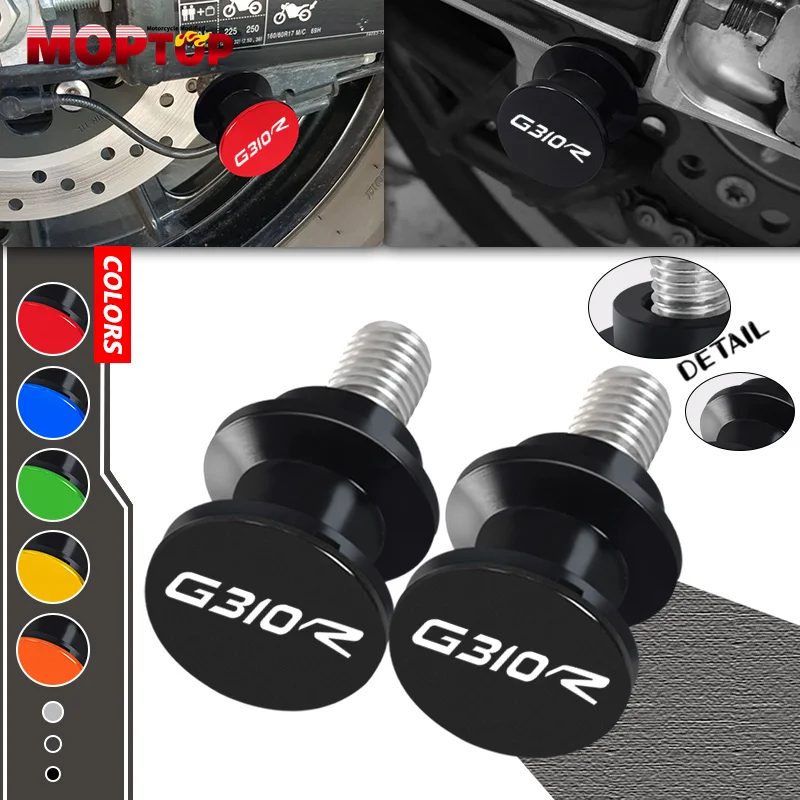 

Hot Sales 8MM Motorcycle CNC Swingarm Spool Slider Stand Screw Protector For BMW G310R G310GS G 310R G 310GS 2017-2023 2024