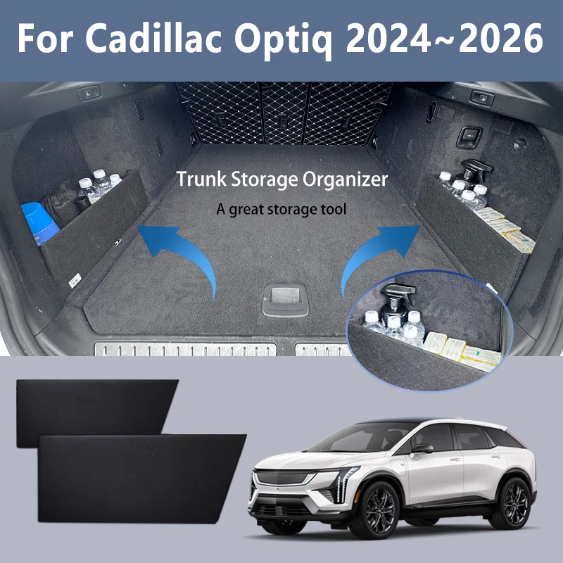 For Cadillac Optiq 2024~2026 25 SUV Multifunction Trunk Storage Partition Storage Auto Interior Parts Organizer Car Accessories