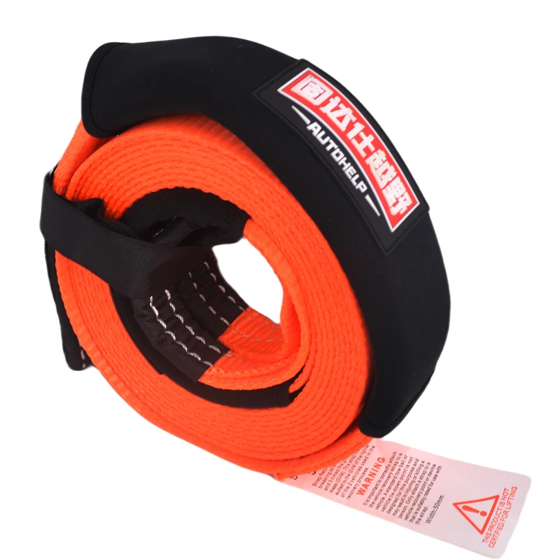 مجموعة حبال سحب من البوليستر عالية القوة حبال سحب لسباقات السيارات حبل سحب مقطورة سيارات للشاحنات والجيب وسيارات SUV والمركبات الرباعية - 6