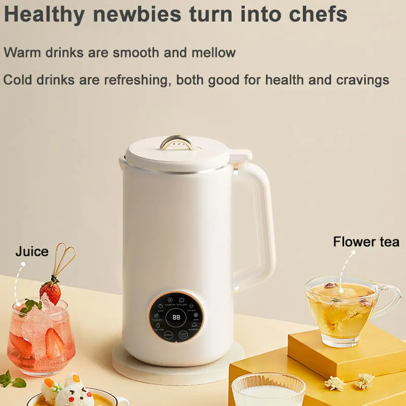 Soybean Milk Machine Intelligent Electric Soybean Filter-free Soy Milk Maker Mixer Food Blender Maker Rice Paste Maker Kettle