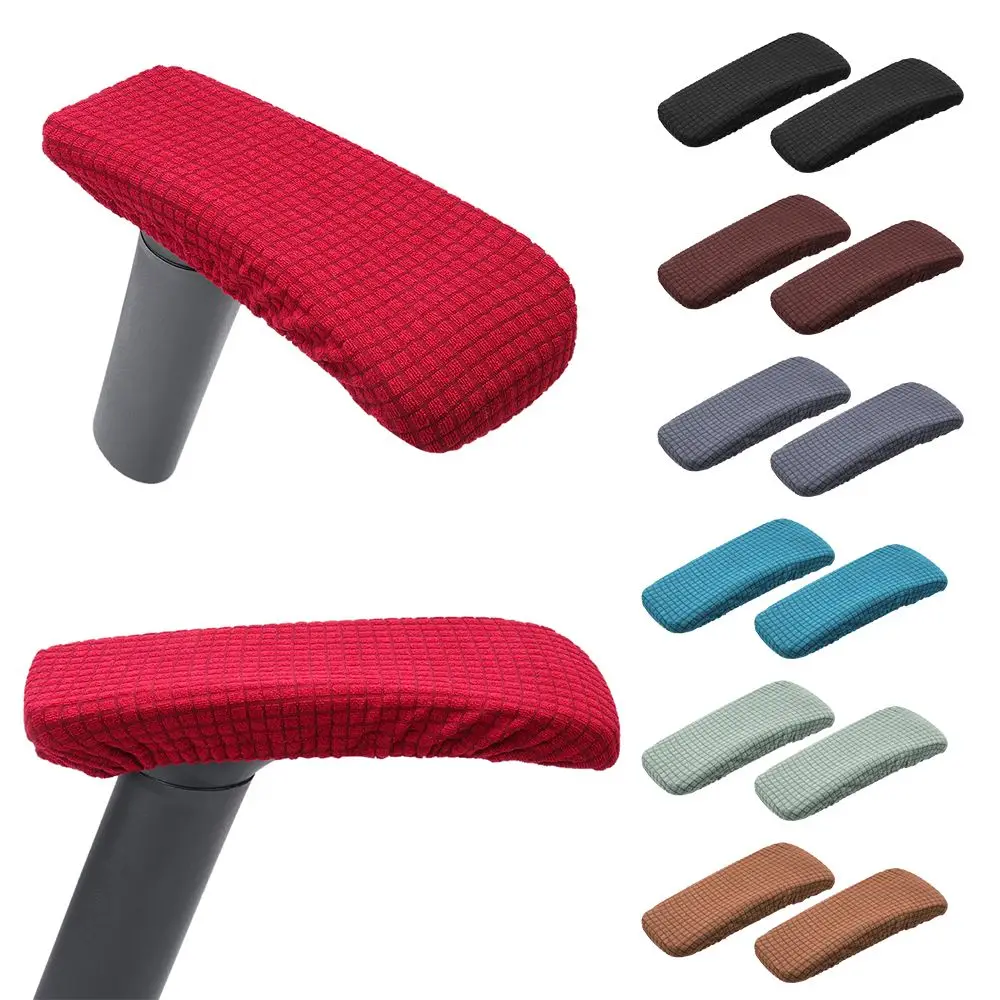 1 Pair Washable Dustproof Stretchable Slipcover Chair Arm Covers Chair Armrest Cover Pads