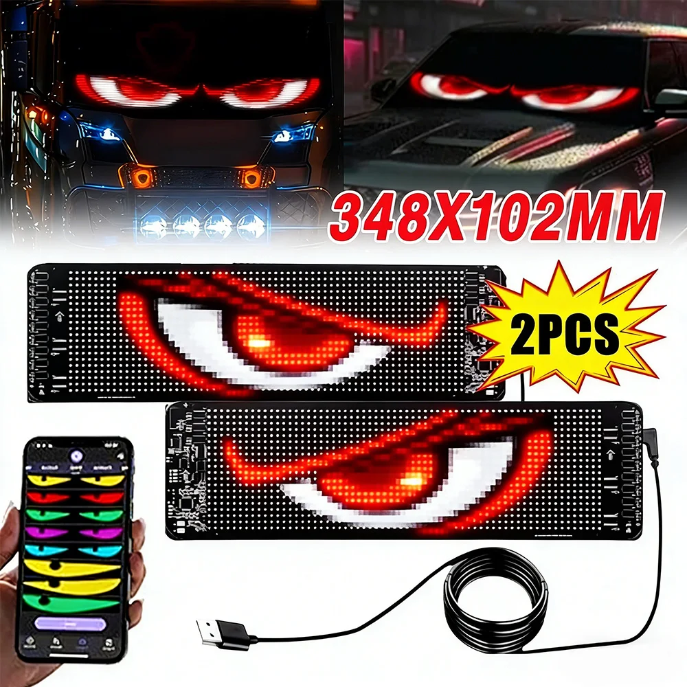 Usb Matrix Pixel Pa…