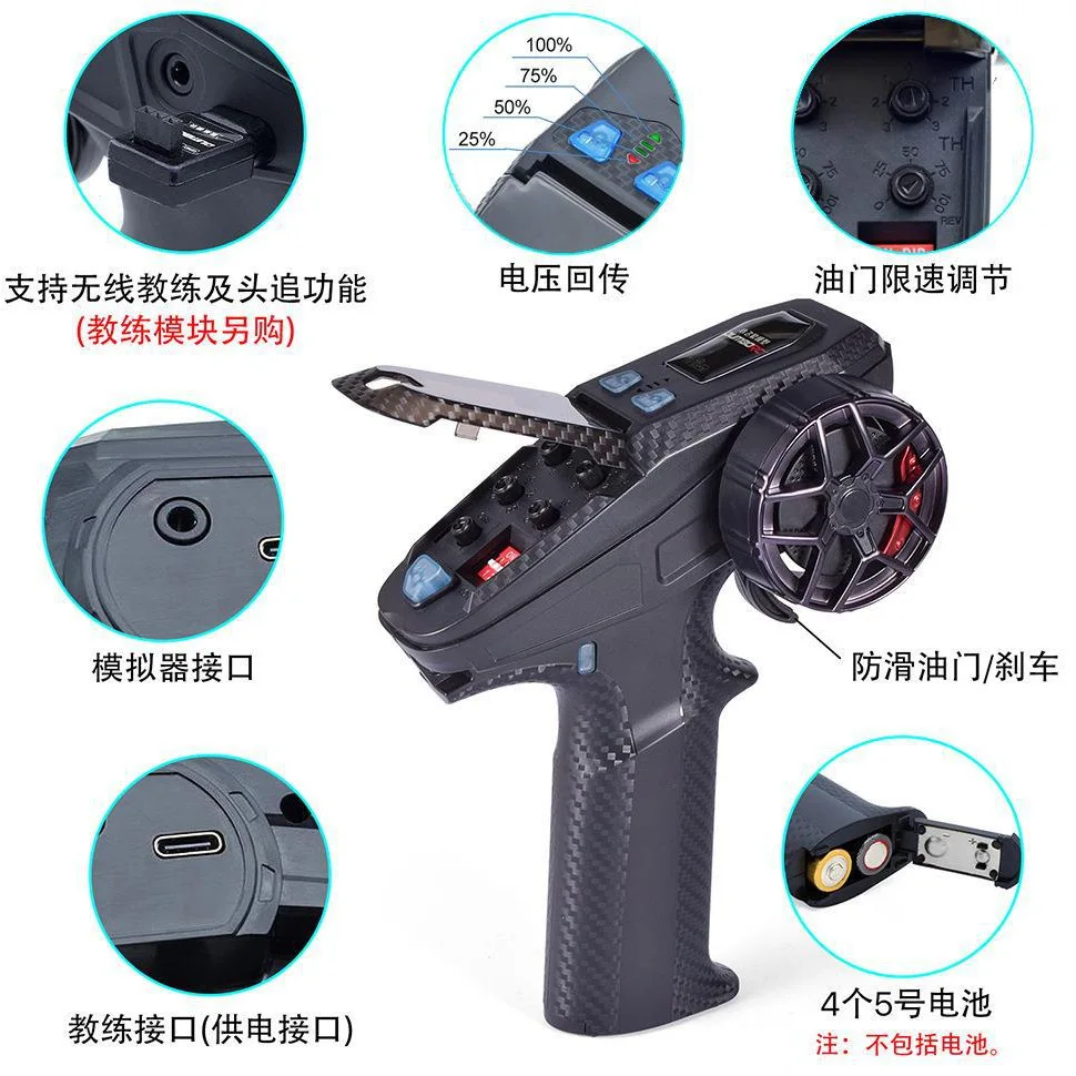 Dumbo Remote Mini X6PM Gun Remote Control Car Ship Tank Mixed Control Differential Steering Throttle Proportiona