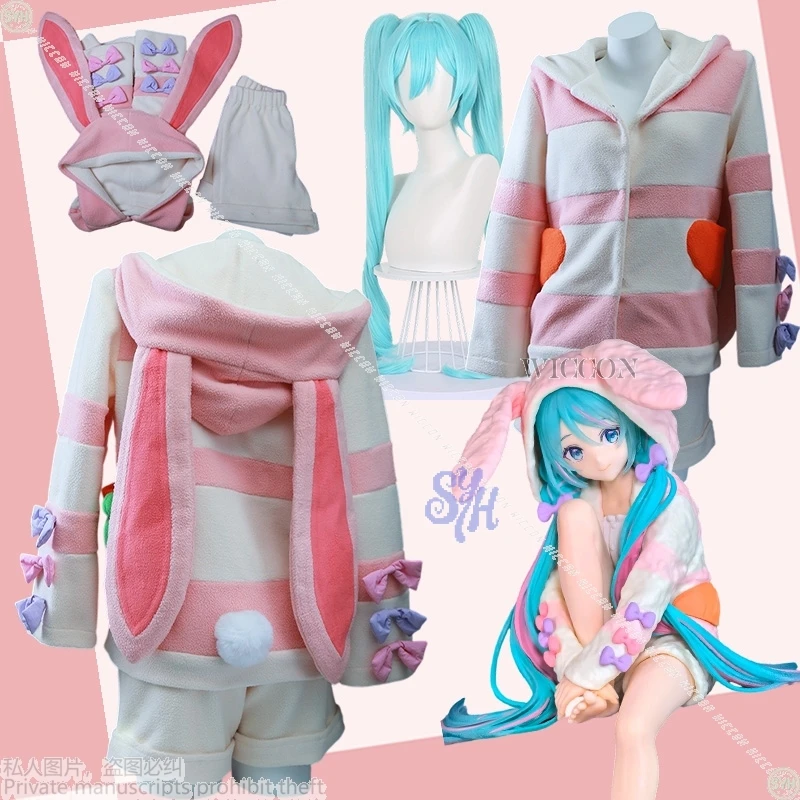 

Kawaii плюшевые пижамы с кроликом, пушистые шорты с кроличьими ушками, Jirai Kei для девочек, аниме-игровой проект на Хэллоуин, костюм Микууу для косплея