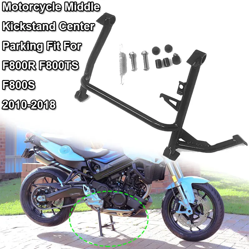 Fit For BMW F800R F 800R F800S F800ST 2010-2018 Motorcycle Accessories Middle Kickstand Center Parking Stand Firm Holder Support