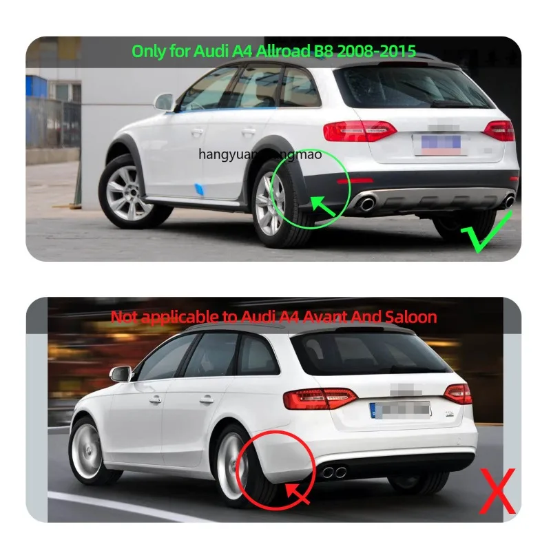For Audi A4 B8 allroad Mud Flaps Splash Guards Mudguards 4pcs 2008-2015 (Not applicable to Audi A4 Avant and Saloon）