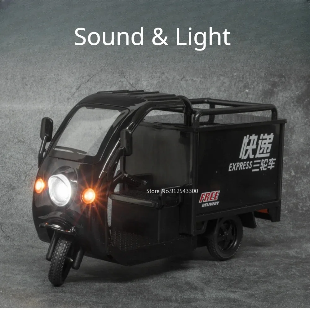 1/24 Express Delivery Tricycle Model Toy Car Metal Diecasting Sound Light Pull Back Three Wheeled Motorcycle Decorative Models