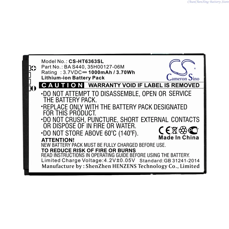 مدى موثوقية بطارية Cameron Sino 1000mAh BTR6200 لجهاز ADR6300: تقييم شامل بناءً على تجربة المستخدم الفعلية