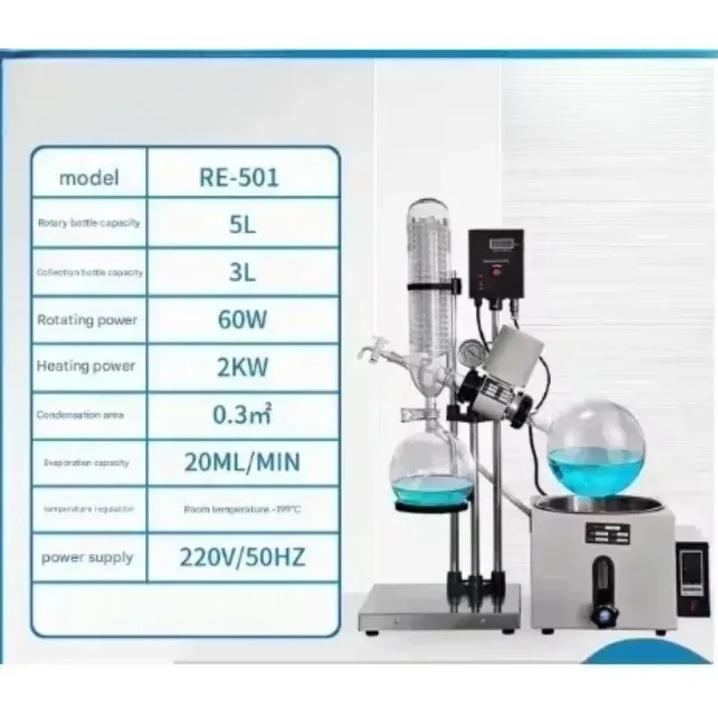 

high quality Rotary Evaporator Loratory Small Disti lla tion Equipment Vacuum Extractor RE- L