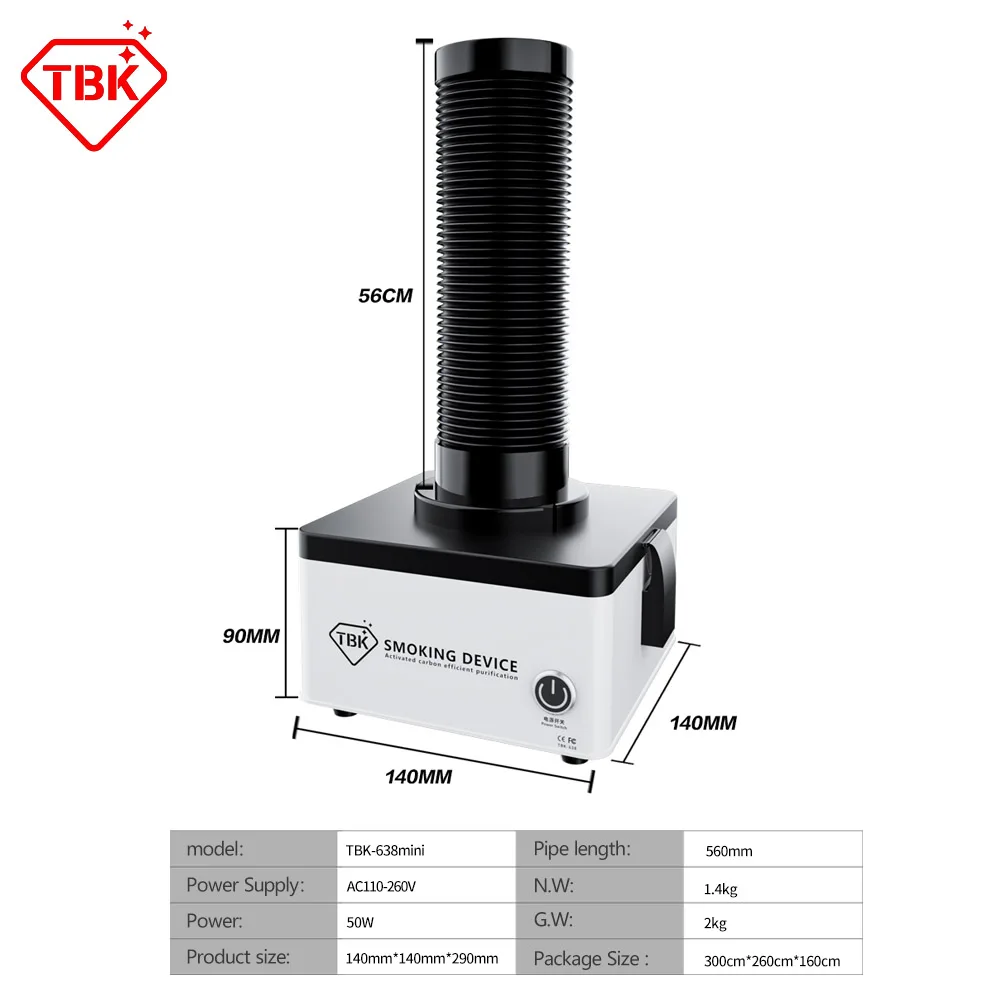 TBK 638 منقي رذاذ الدخان، القضاء على الدخان السام، 4 طبقات ترشيح فلتر الكربون المنشط الحقيقي، مرشحات امتصاص دخان اللحام