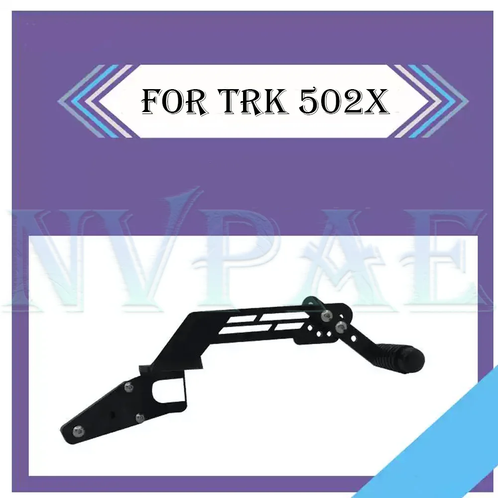 For Benelli TRK502X 502 TRK552X gear shift lever modification gear shift lever front and rear press gear shift lever