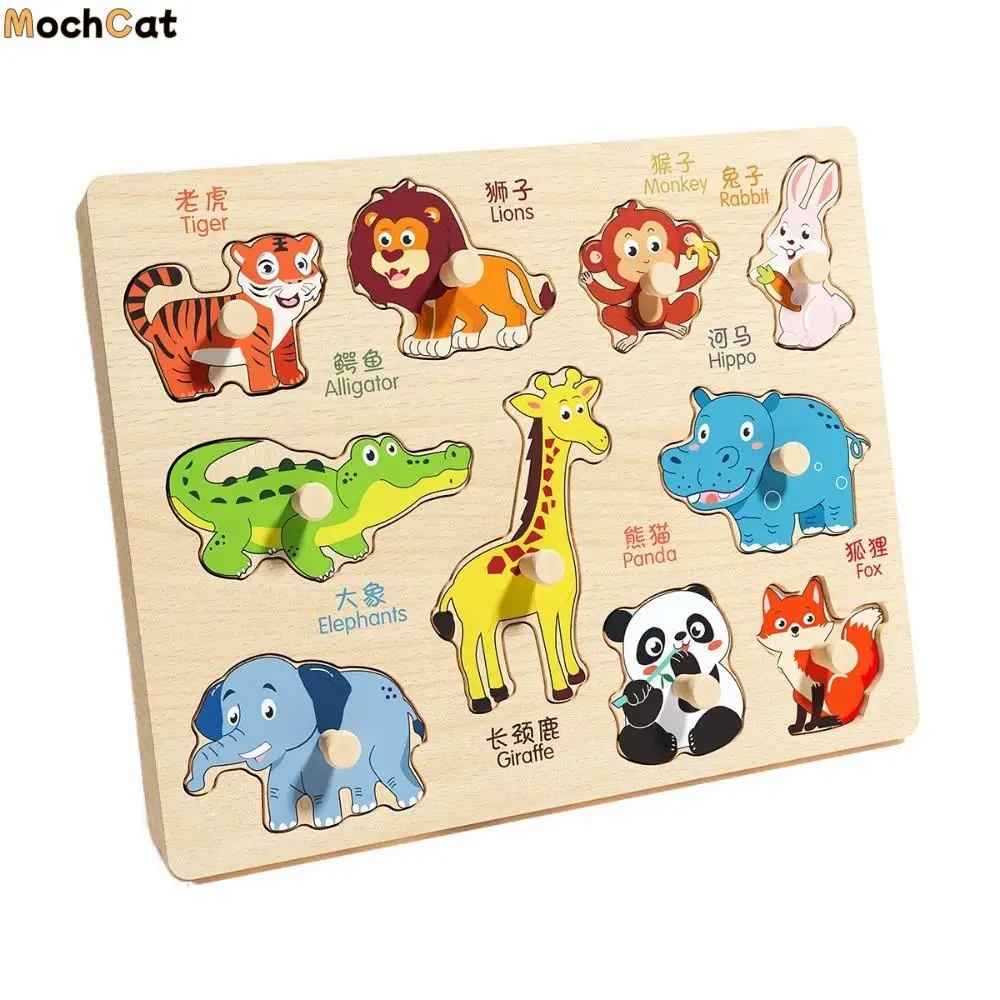 Montessori Hand Grab Boards Toys Shape Matching Creative Tangram Jigsaw Game Intellectual Cartoon Animals Fruits 3D Puzzles Kids