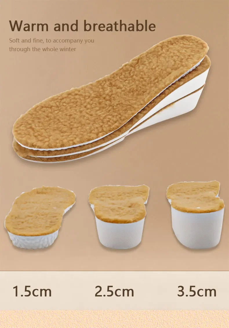 1 Pair Winter Warm Height Increase Insoles, Sports Shock Absorption Shoe Pads for Men & Women, Shoe Accessories