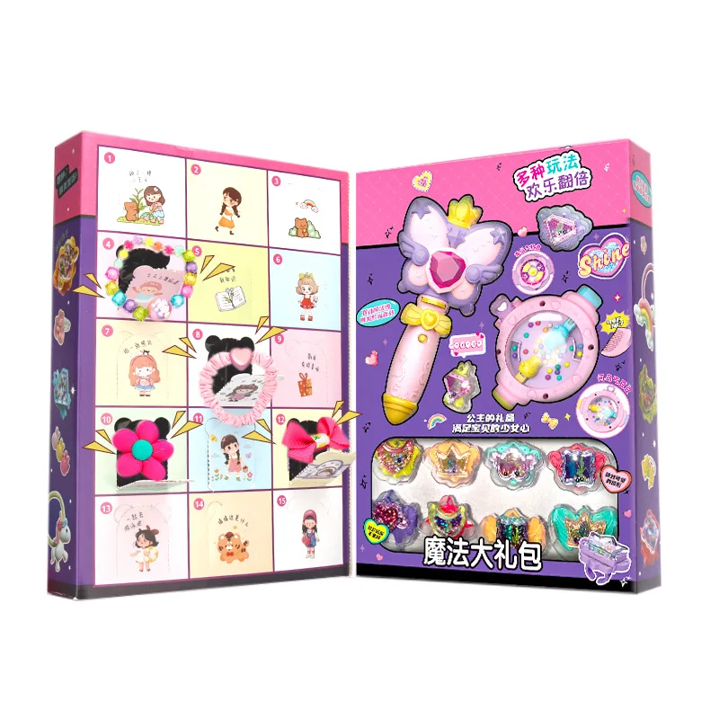 Princesa varinha de fada mágica menina jóias caixa cega fingir jogar brinquedo beleza brilho jóias dia das crianças presentes surpresa natal