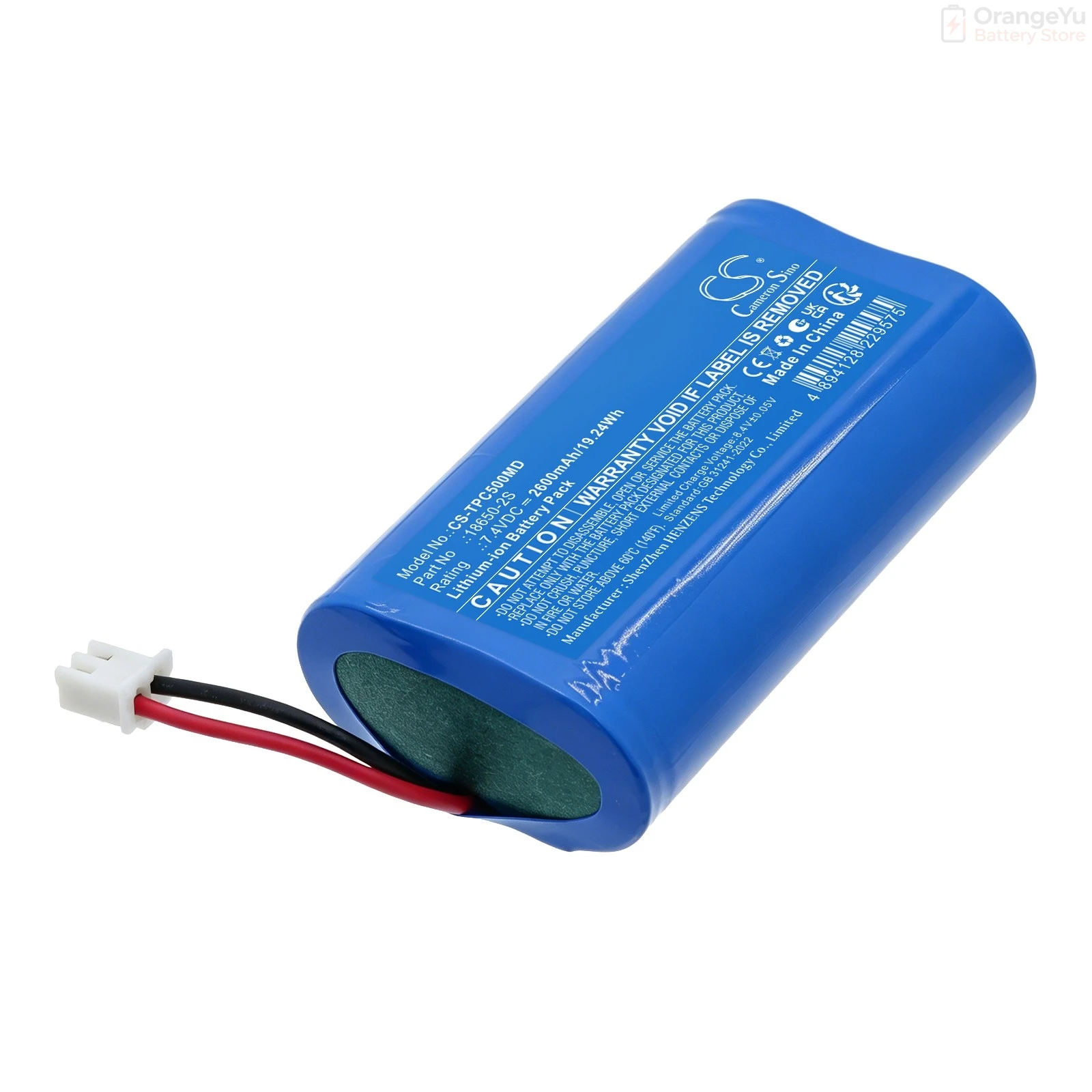 Replacement 7.4V 2600mAh Medical Li-ion Battery for Topcon TRC-50DX TRC-50EX TRC-50IX 18650-2S