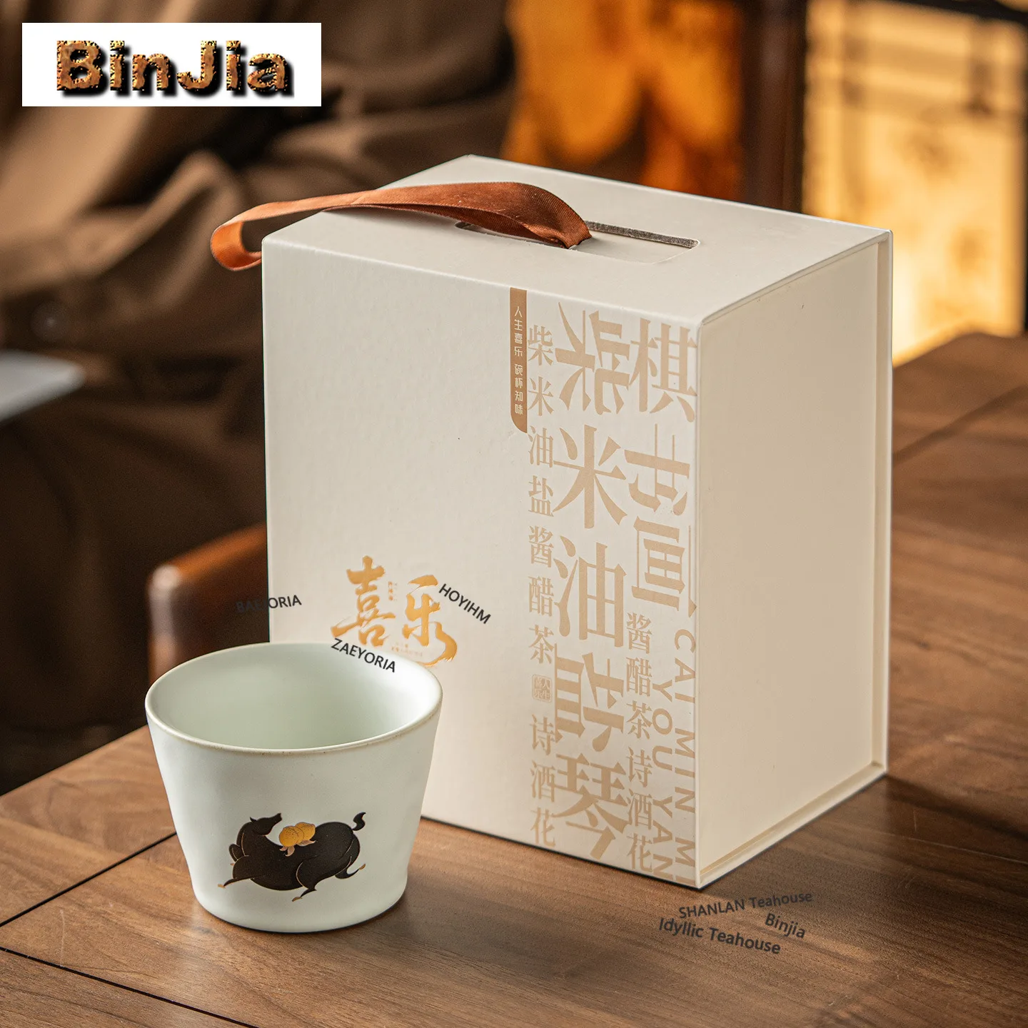 BAEJORIA 220ml Moon White Ru Kiln Horse Teacup Luxury Tea Bowl Tea Cup Set Tea-tasting Meditation Cup Chazhan Master Cups Craft