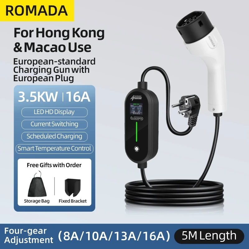 

3.5KW 16A Portable Type2 IEC62196-2 EV Charger Type1 SAE J1772 TS-NACS Electric Car Charger GBT 5m EVSE Charging Cable WiFi APP