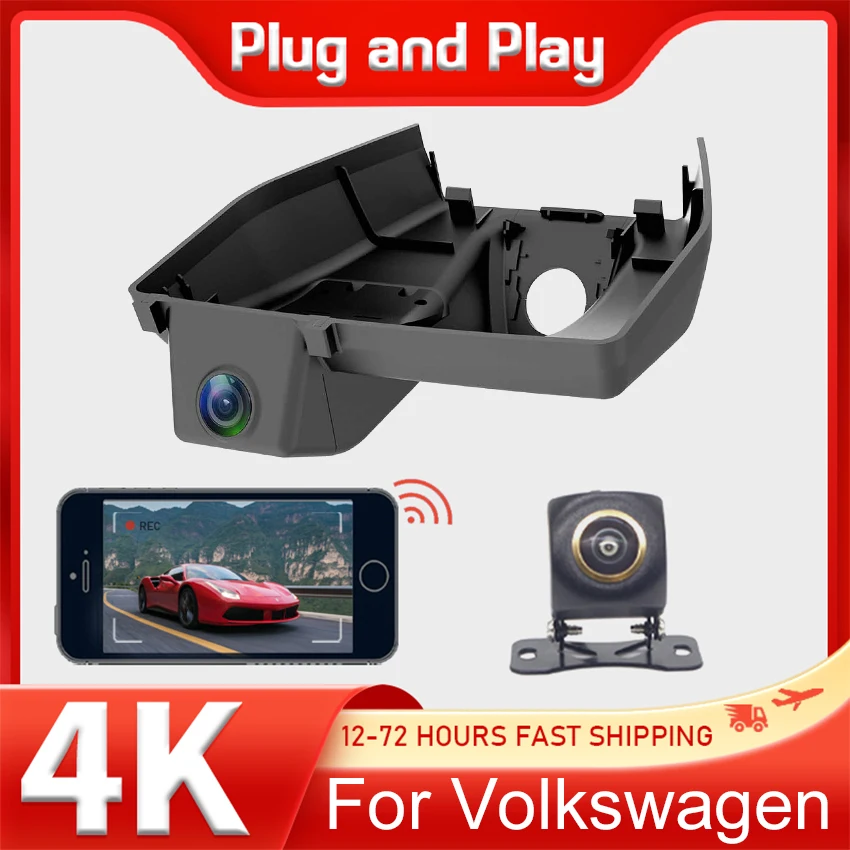 

New! Plug and play Dash Cam 4K For Volkswagen VW ID.3 ID3 2024 2023 2022 2021 2020,Dashcam for Cupra Born,Car Accessories