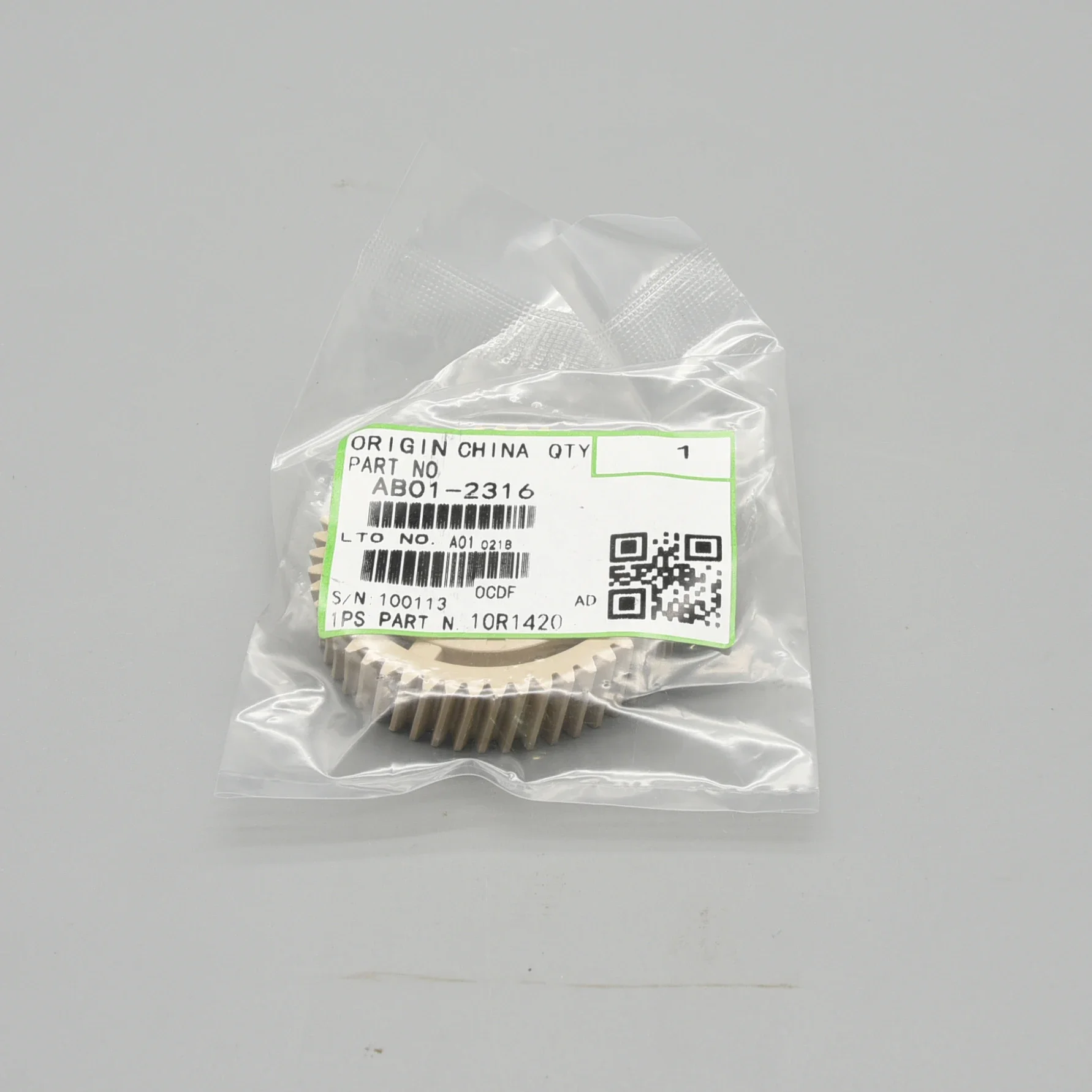 10Pcs For Ricoh 1075 1060 2060 Compatible new Upper Fuser Roller Gear AB01 2316 AB012316