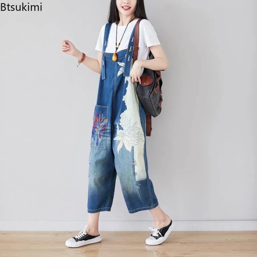 2026 Korean Fashion Women's Printed Denim Overalls Spring Casual Vintage Baggy Jeans Women Wide Leg Strap Pants Street Jumpsuits