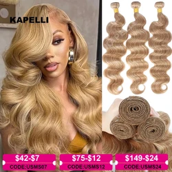 #27 Honey Blonde Body Wave Human Hair Bundles 100% Unprocessed Human Hair Weave Brazilian 15A Raw Hair Bundles Extensions