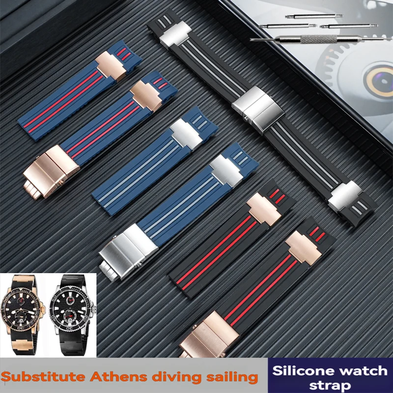 22 مللي متر منحني سيليكون حزام ل أثينا 263 الغوص الإبحار أوليس ناردين المطاط مقاوم للماء الرياضة سوار حزام الساعات مع أدوات