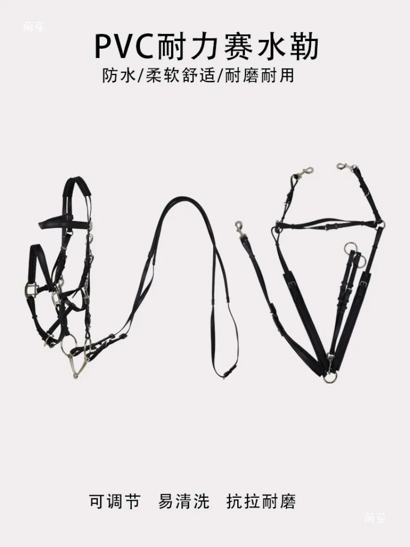 Shule Reins Saddle Harness Endurance Racing Horse Alloy Accessories Chest Strap Bow Leather