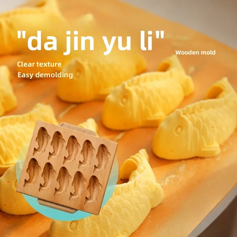 Big Koi New Year's Gift Rice Cake Mold Chinese Style Fish Auspicious and Rich Family Banquet Steamed Cake