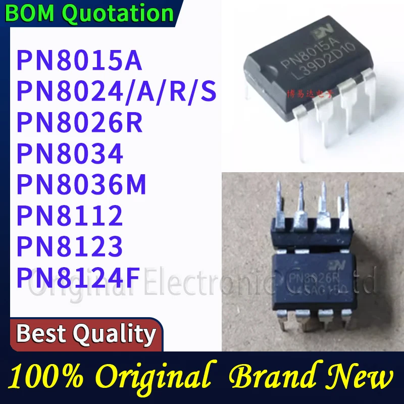 

5 шт./лот PN8015A PN8024/A/R/S PN8026R PN8034 PN8036M PN8112 PN8123 PN8124F В наличии Оригинальные высококачественные