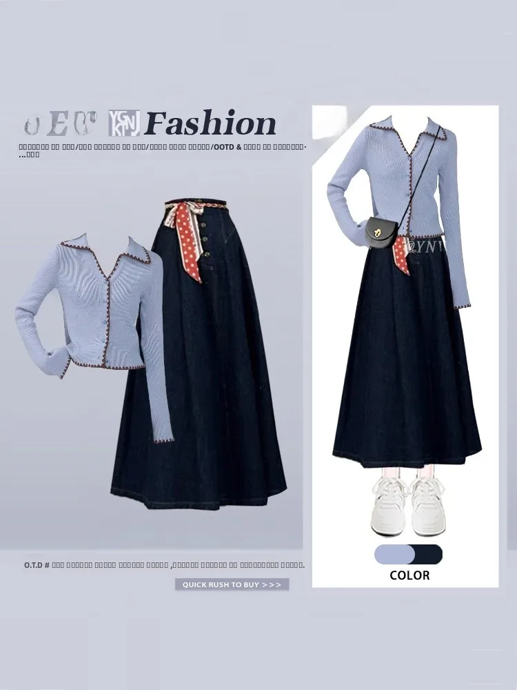 Color Blo Knitted Sweater Cardigan And Denim  Skirt Two Piece Set Women's Faion Winter High Waist Long Sve ort L...