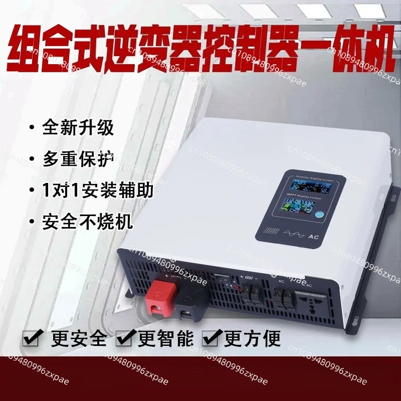 Household Off Grid Solar Hybrid Inverter 12V 24V 48V MPPT PV Inverter 1300W to 4000W Power Converter