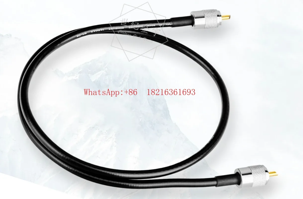 A182 Store 5D-FB Feeder Jumper HF Radio Base Station Antenna Cable