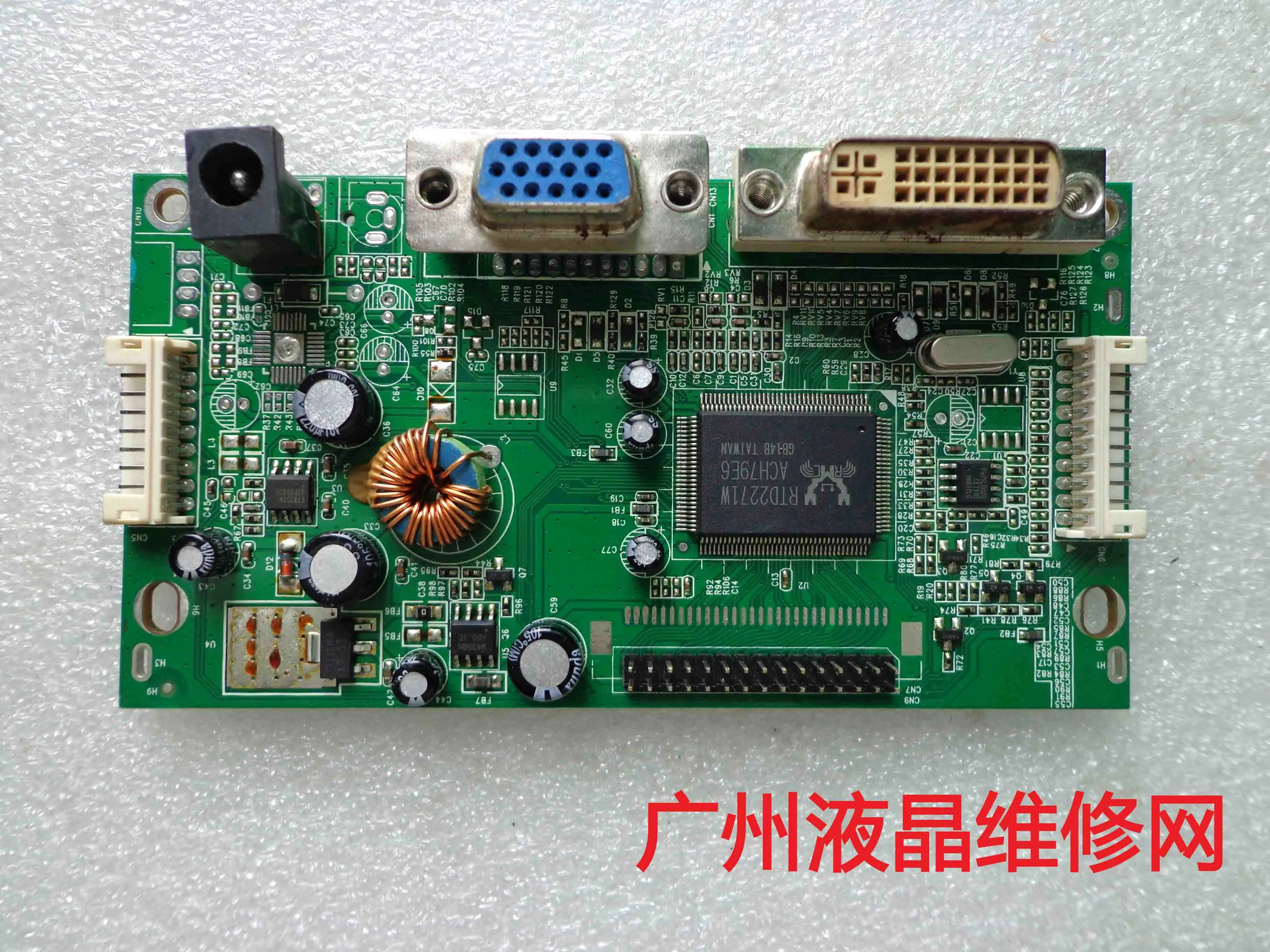 L220W E2211T1 D221 driver board SM271LQ-201 supports 1920*1080