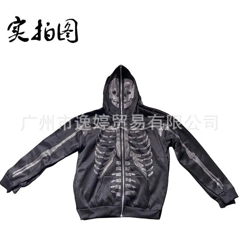 Sequins Rhinestone Skeleton Women Long Sleeve Hooded Zipper Cardigan Sweatshirt Fall Winter Halloween Party Punk Loose Clothing