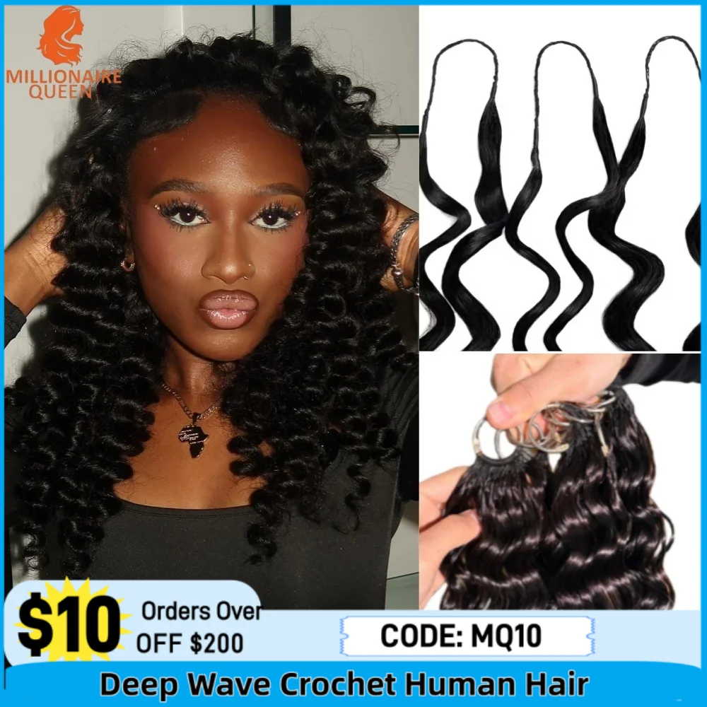 

Millionaire Queen, 100% человеческие волосы 15A, глубокая волна, вязанные крючком, пучки человеческих волос, предварительно разделенные крючком перья, распродажа