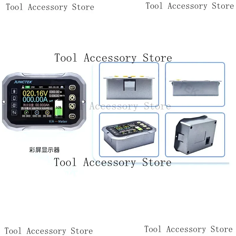 

KG-110F/140F/160F Version Battery Meter,Vehicle Current Display Ammeter