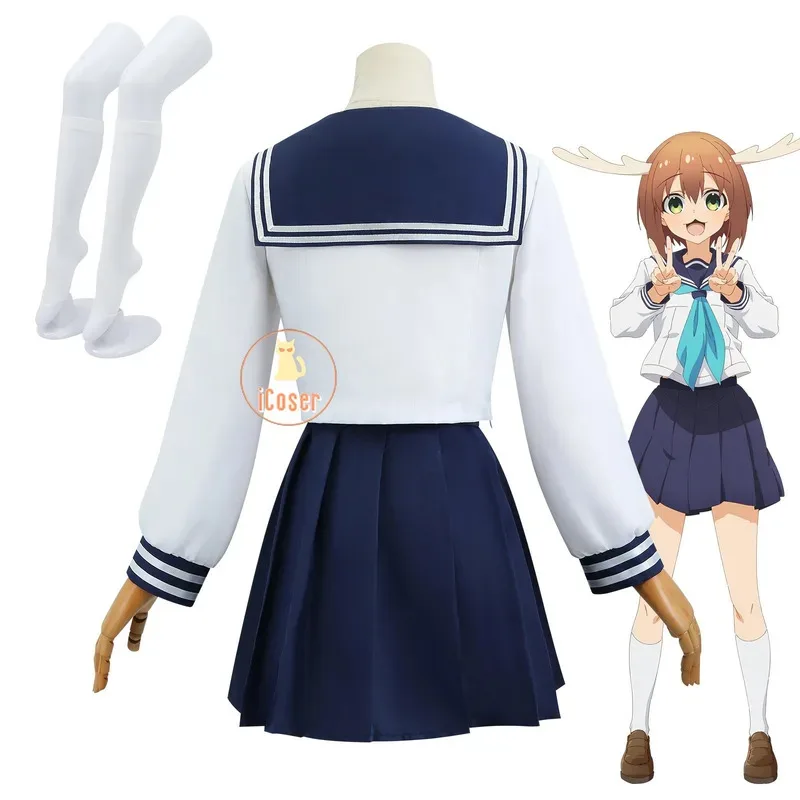 نوكو شيكانو تأثيري حلي شعر مستعار أنيمي صديقي الغزلان نوكوتان فستان زي مدرسي JK بحار تنورة أغطية الرأس توركو كوشي النساء